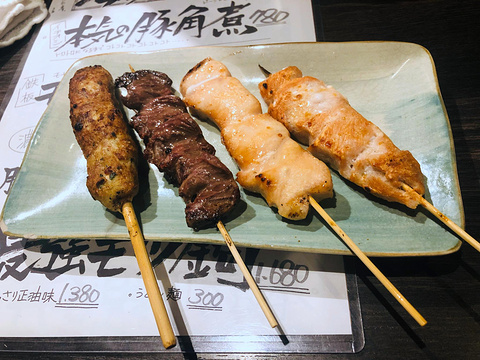 银座