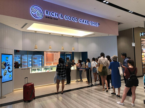 Rich and Good Cake Shop旅游景点攻略图