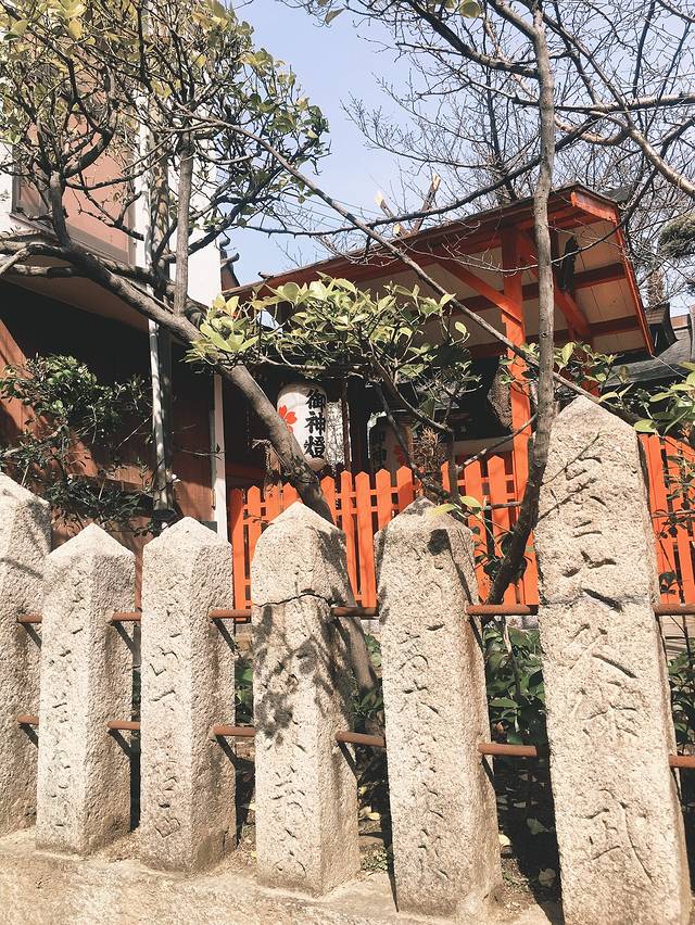 三宫神社