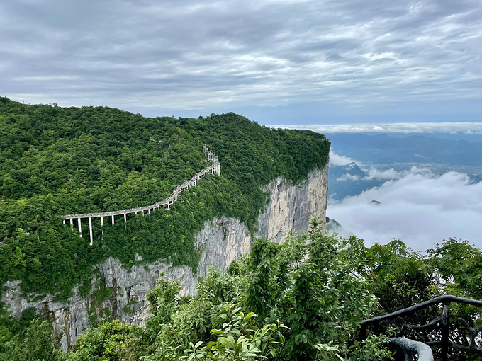 微漾小筑主题客栈(张家界天门山索道站店)图片