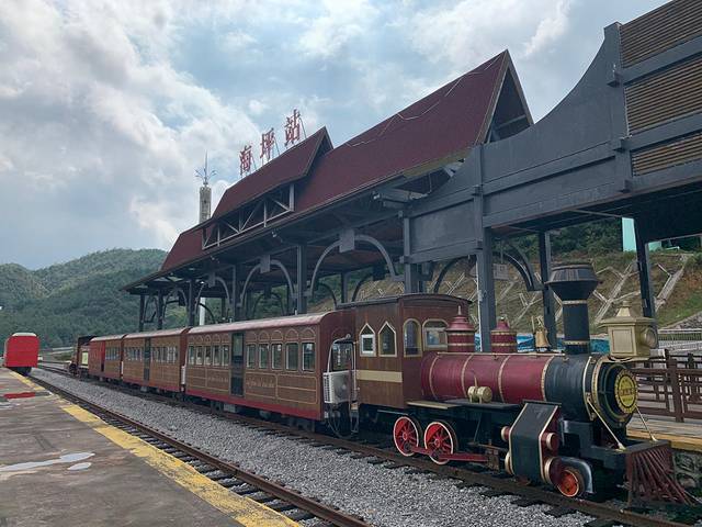 野玉海山地旅游度假区