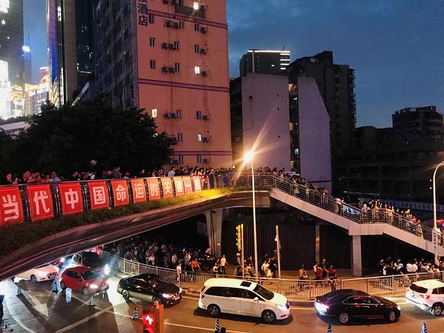 协信星光广场(解放碑店)