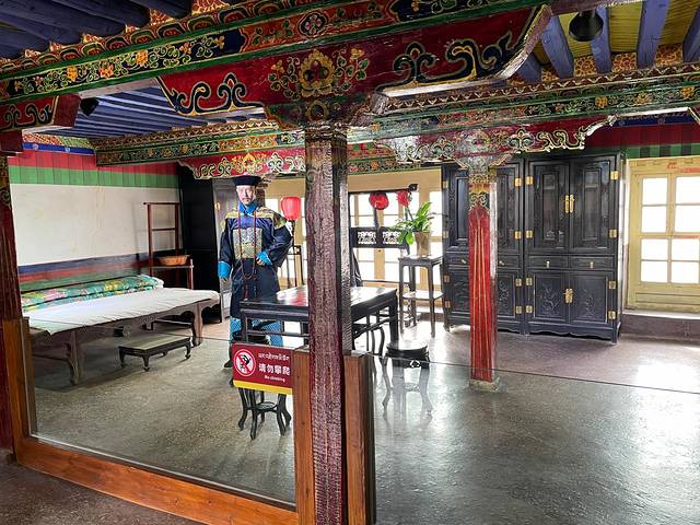 清政府驻藏大臣衙门旧址