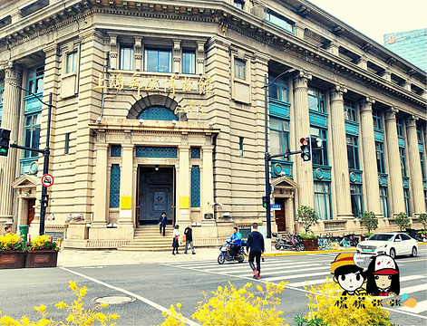 上海邮政博物馆旅游景点攻略图