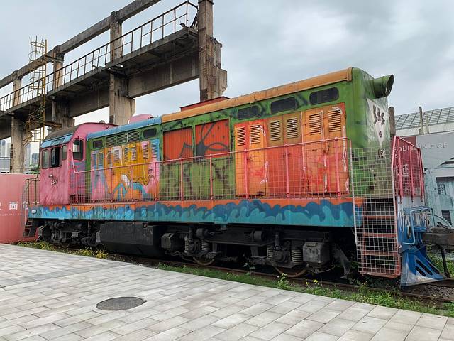 重庆工业博物馆