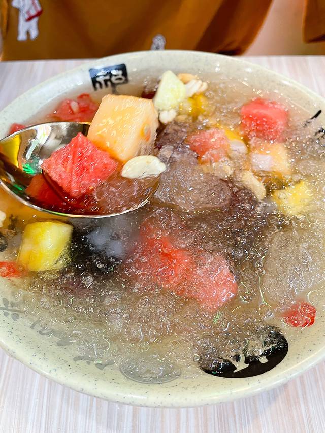 溢仙茶(中防万宝城店)