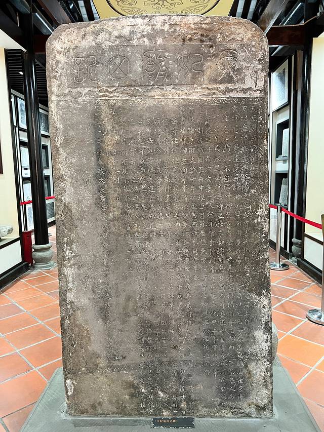 海口骑楼老街历史文化街区-天后宫