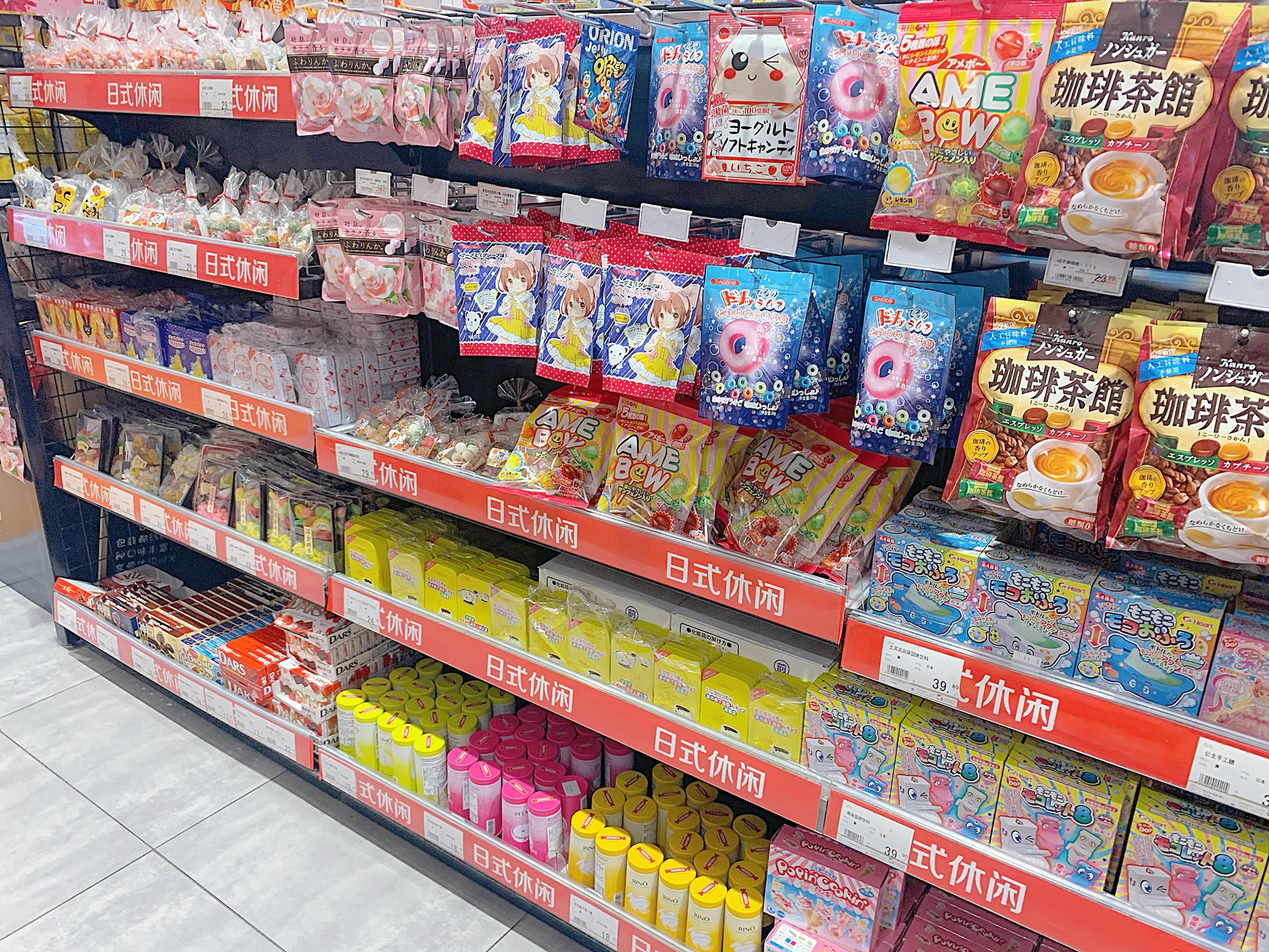 72tips可以凭购物小票到商场一层服务台领取停车券免费1小时