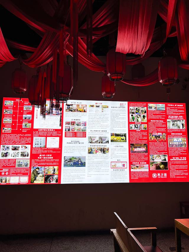 万方圆拌粉瓦罐汤(滕王阁旗舰店)