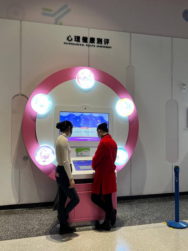 江西省科学技术馆