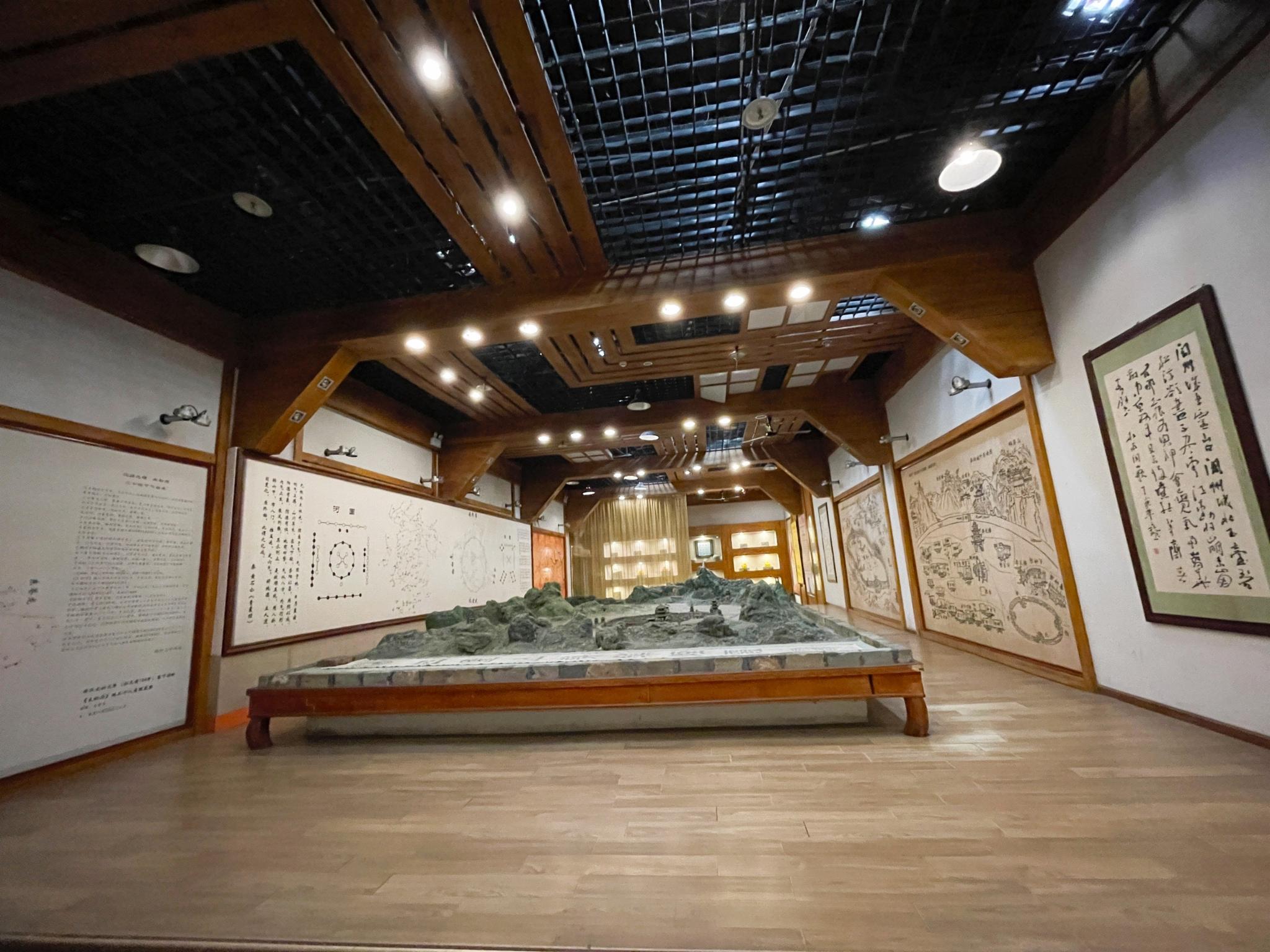 2021风水博物馆游玩攻略,交通:阆中古城里禁止一切的.【去哪儿攻略】