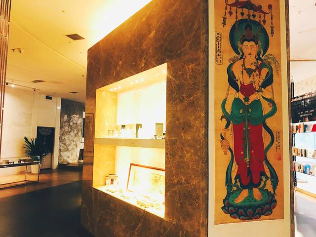 协信星光广场(解放碑店)