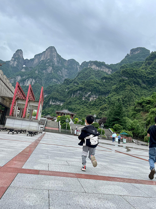 微漾小筑主题客栈(张家界天门山索道站店)图片