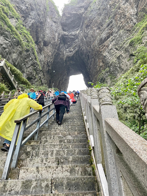 微漾小筑主题客栈(张家界天门山索道站店)图片