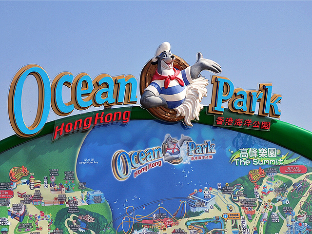 "香港海洋公园应该是最适合成年人去玩儿的游乐园之一了吧，在里面释放不灭的童心，是一件无比快乐又幸福的事_香港海洋公园"的评论图片