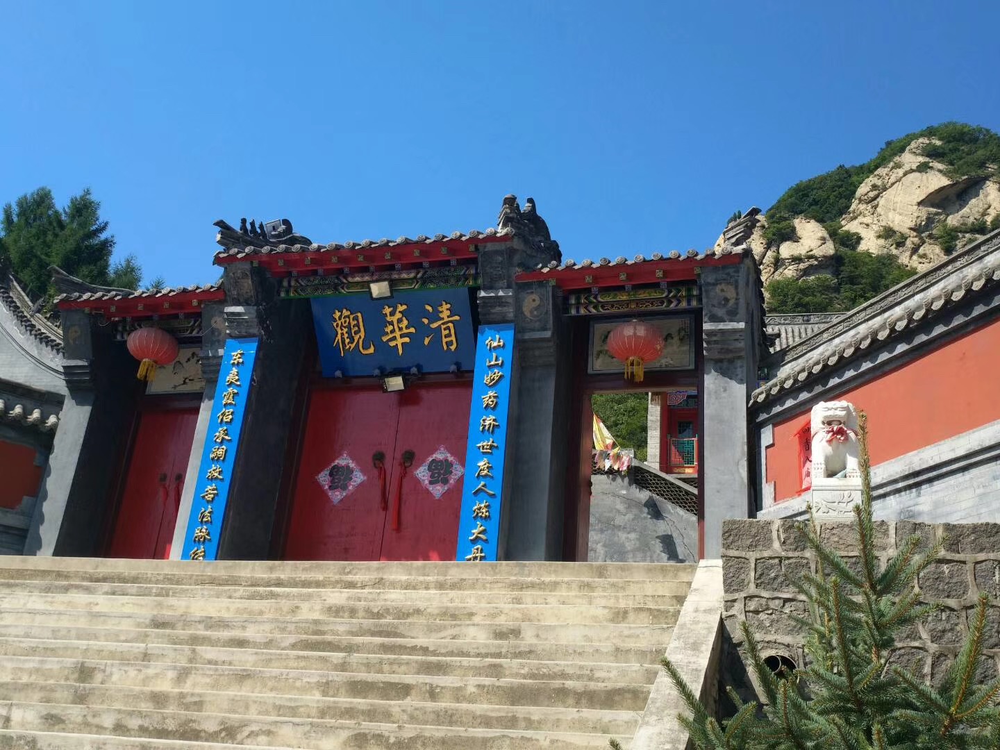 2025鞍山岫岩药山风景区游玩攻略,推荐游玩的时间:半天左右