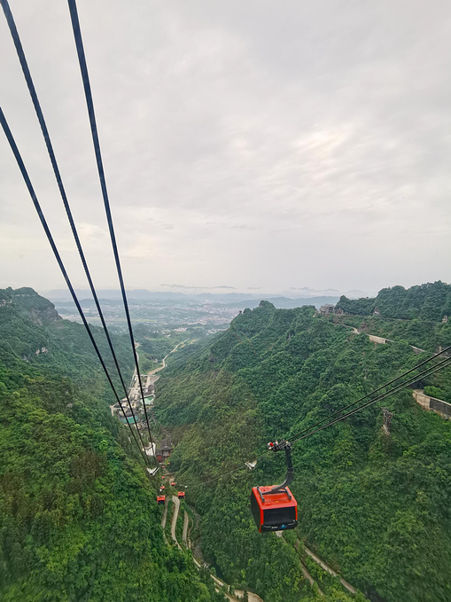 微漾小筑主题客栈(张家界天门山索道站店)图片