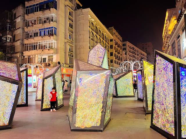 胜利路步行街游乐场