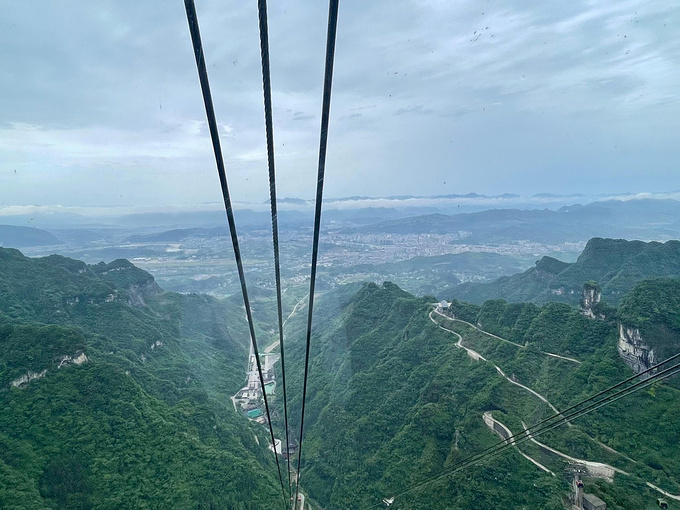 微漾小筑主题客栈(张家界天门山索道站店)图片