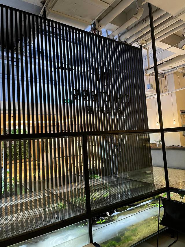 CHIC 1699远洋私厨(融侨中心店)