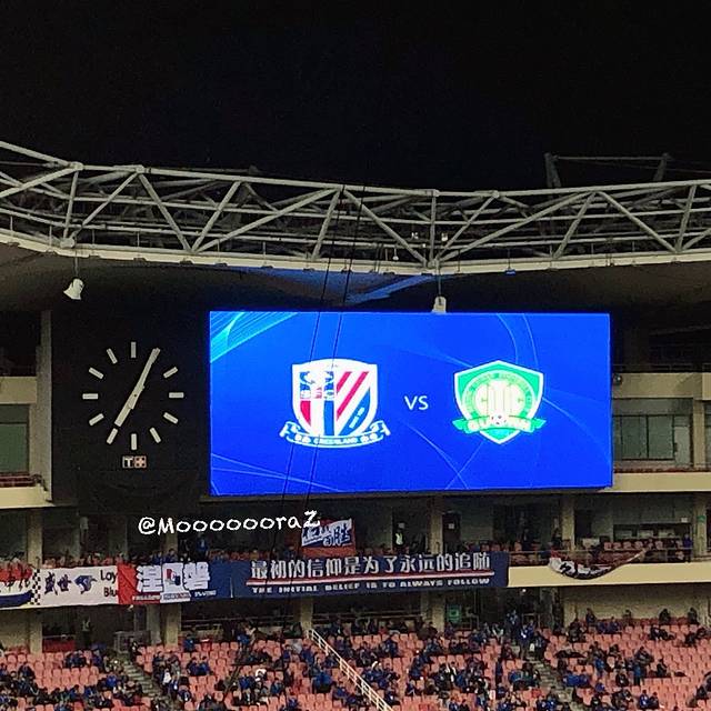 上海虹口足球场