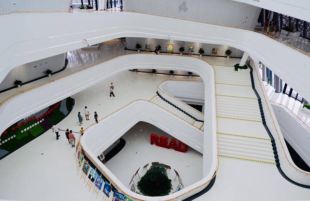 宁波市城市展览馆