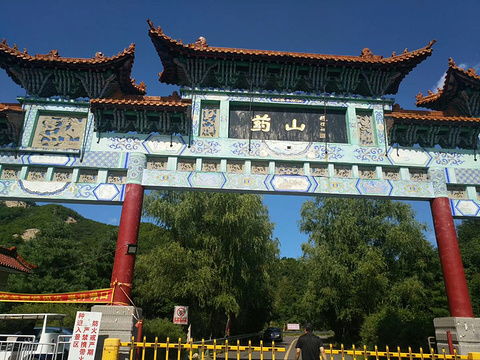 药山风景名胜区旅游景点图片