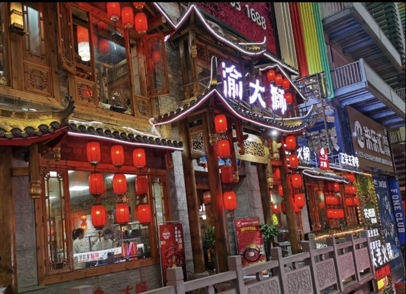 真正的不夜城：重庆3个月夜间消费121亿元，商圈人气全国第一 – 重庆游品