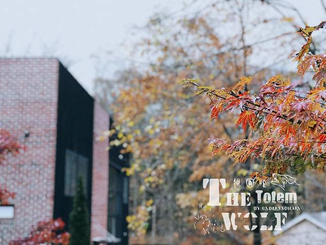 富士山花园酒店·餐厅