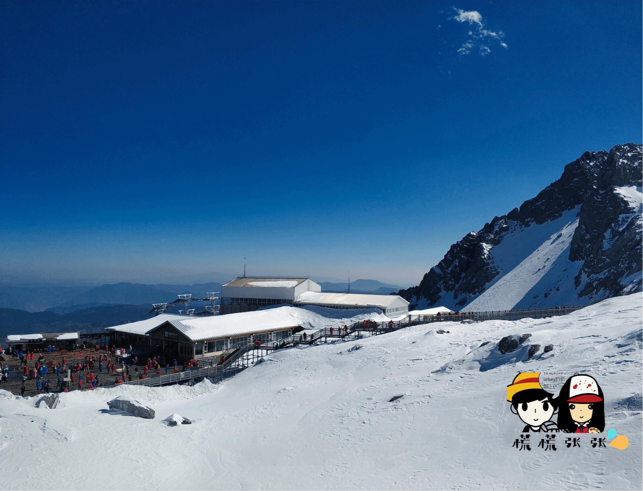 浮光掠影一场梦——总有遗憾在心中（玉龙雪山）