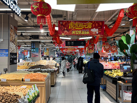永辉超市(汇达店)旅游景点图片