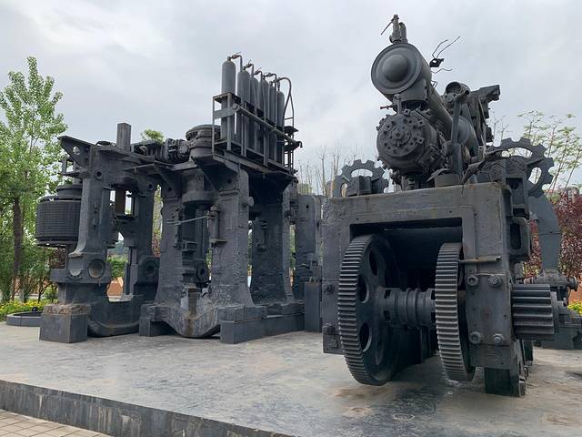 重庆工业博物馆