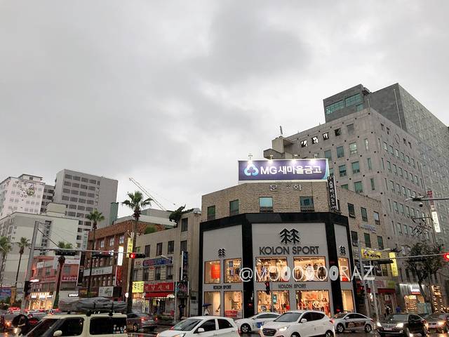 乐天免税店（济州店）