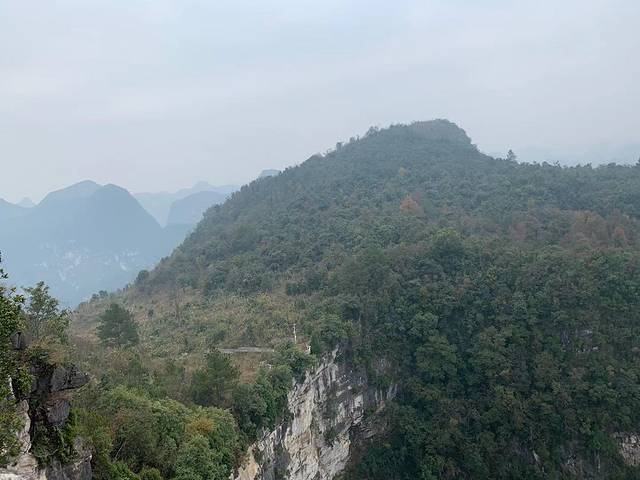 平塘天坑群景区