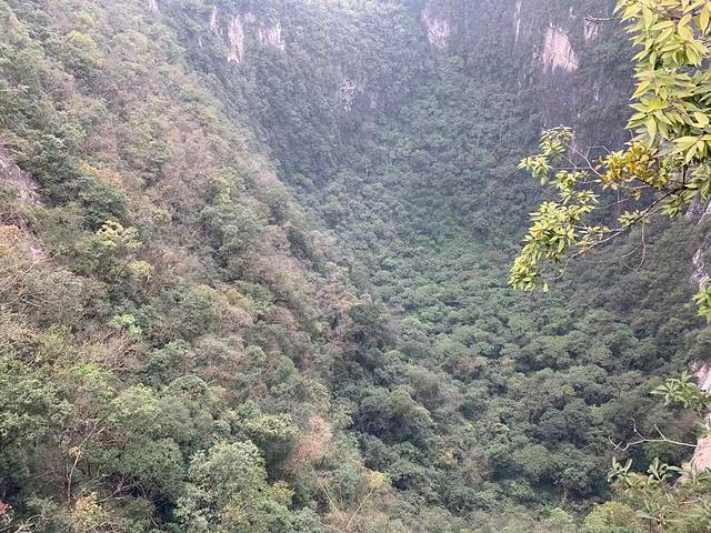 平塘天坑群景区