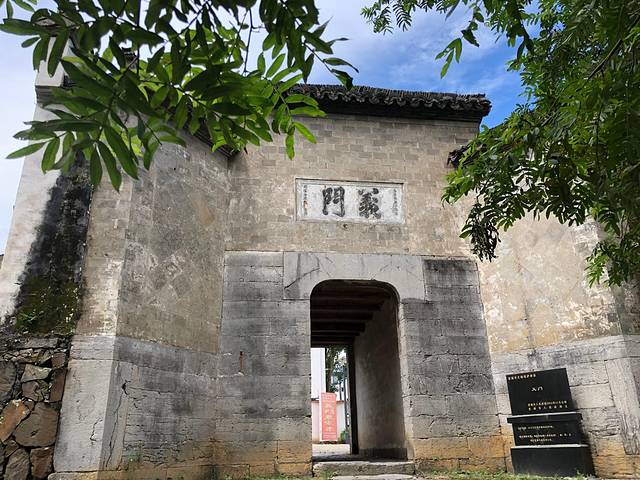 桃花潭风景区-义门