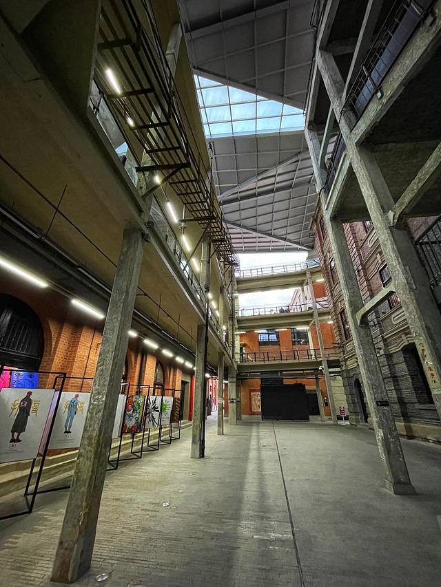 平和打包厂旧址