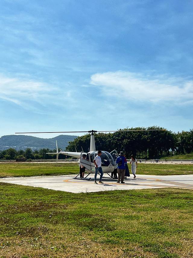 凤凰岛直升机基地