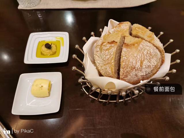 希雅度葡国餐厅(澳门伦敦人)