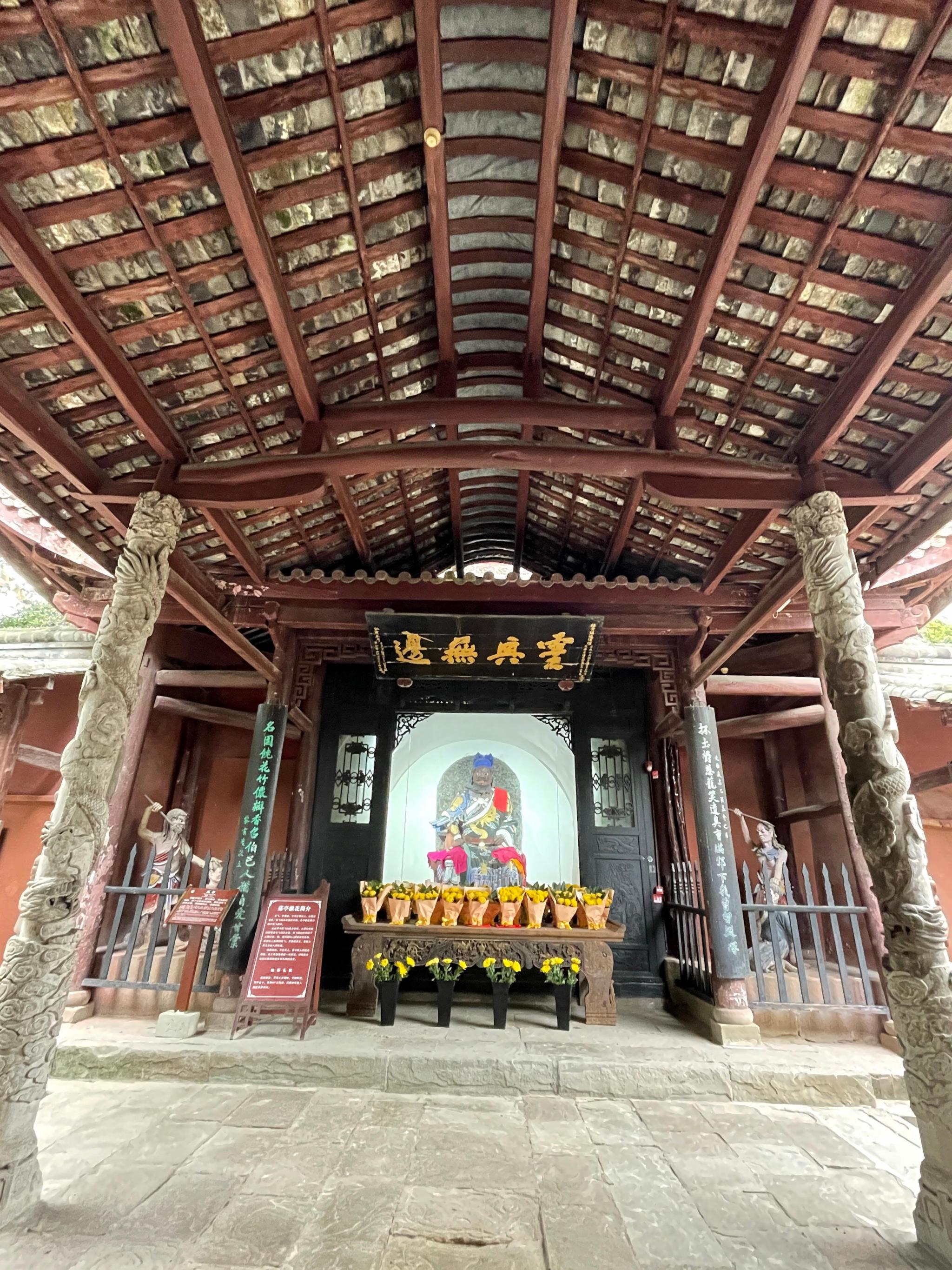 3,漢桓侯祠(張飛廟)和中天樓,清代四川貢院,風水博物館,閬中文廟,川北