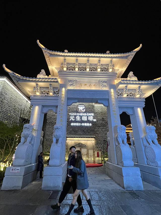 万寿宫历史文化街区