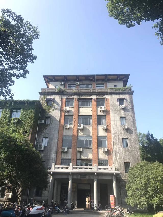 浙江大学玉泉校区