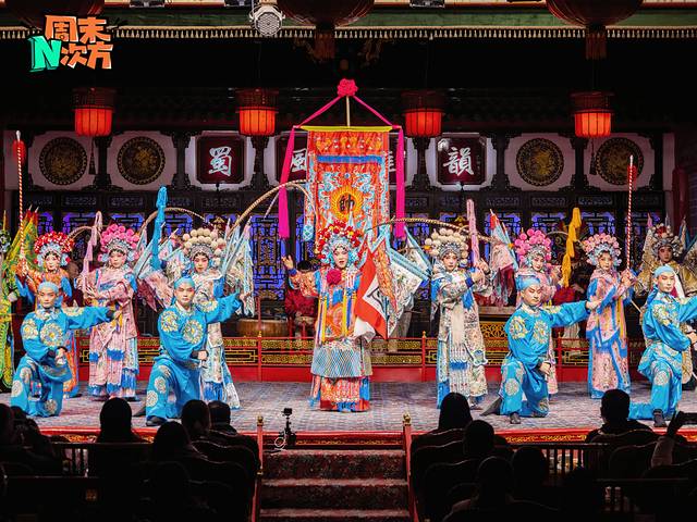 川西坝子火锅(杜甫草堂2·0直营店)