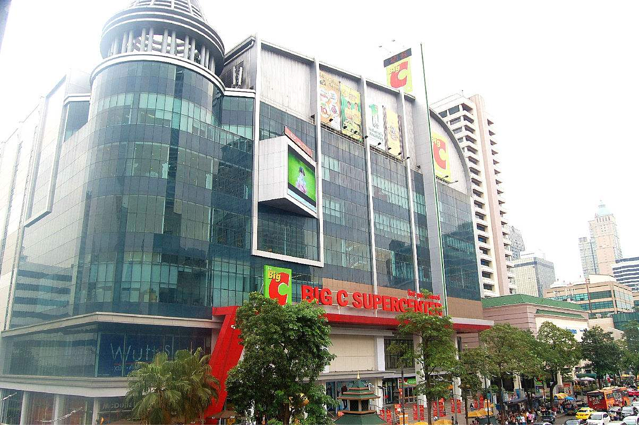 Big C超市（Rajdamri路店）