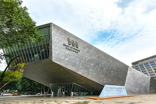 万林艺术博物馆旅游景点图片