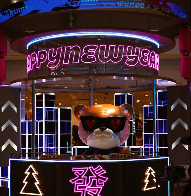 莘庄维璟印象城