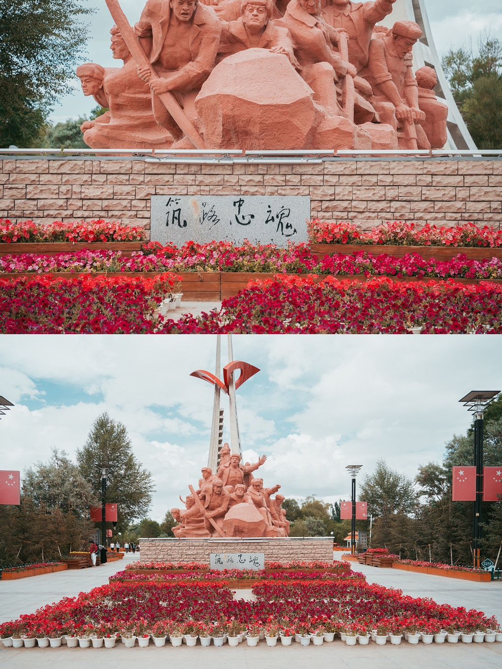 万丈盐桥 、昆仑峡谷、雪山冰川|这是独属于青海小城格尔木的浪漫-格尔木旅游攻略-游记-去哪儿攻略