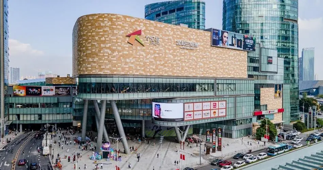 长沙北辰三角洲大悦城