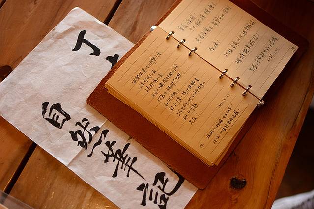 仓央嘉措微型博物馆