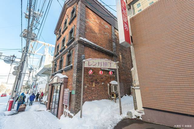 小樽屋台村红砖横丁